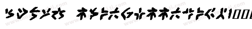 quxjg cb6f07ccf16ed字体转换